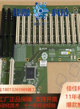 凌华12PCI槽底板 HPCI-14S12U 51-4623