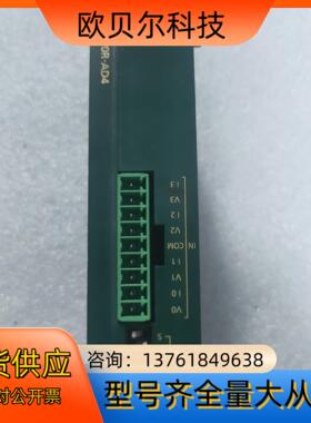 PLCAFP0RAD4，