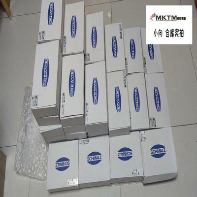 德国SCHMALZ施迈茨 施迈茨真空吸盘施迈茨真空发生器原装