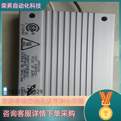 现货德国JAT DPR27-100 KOCH BWD250027