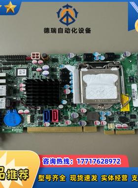 IEI 威强 PICOe-B650-R10 Rev10议价