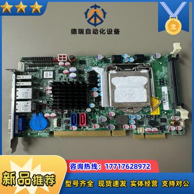 IEI 威强 PICOe-B650-R10 Rev10议价