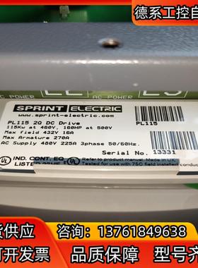 PL115 ER直流调速器全新原包装库存，特价处理，有6台，