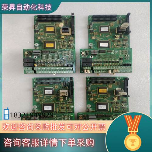 现货麦格米特变频主板D14T303GU1 D14T303GL1