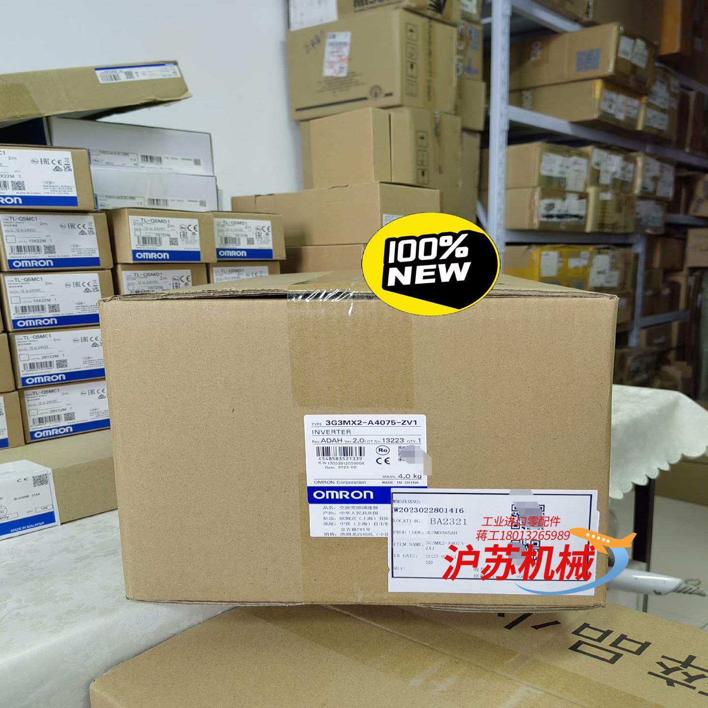 3G3MX2-A4075-ZV1 询