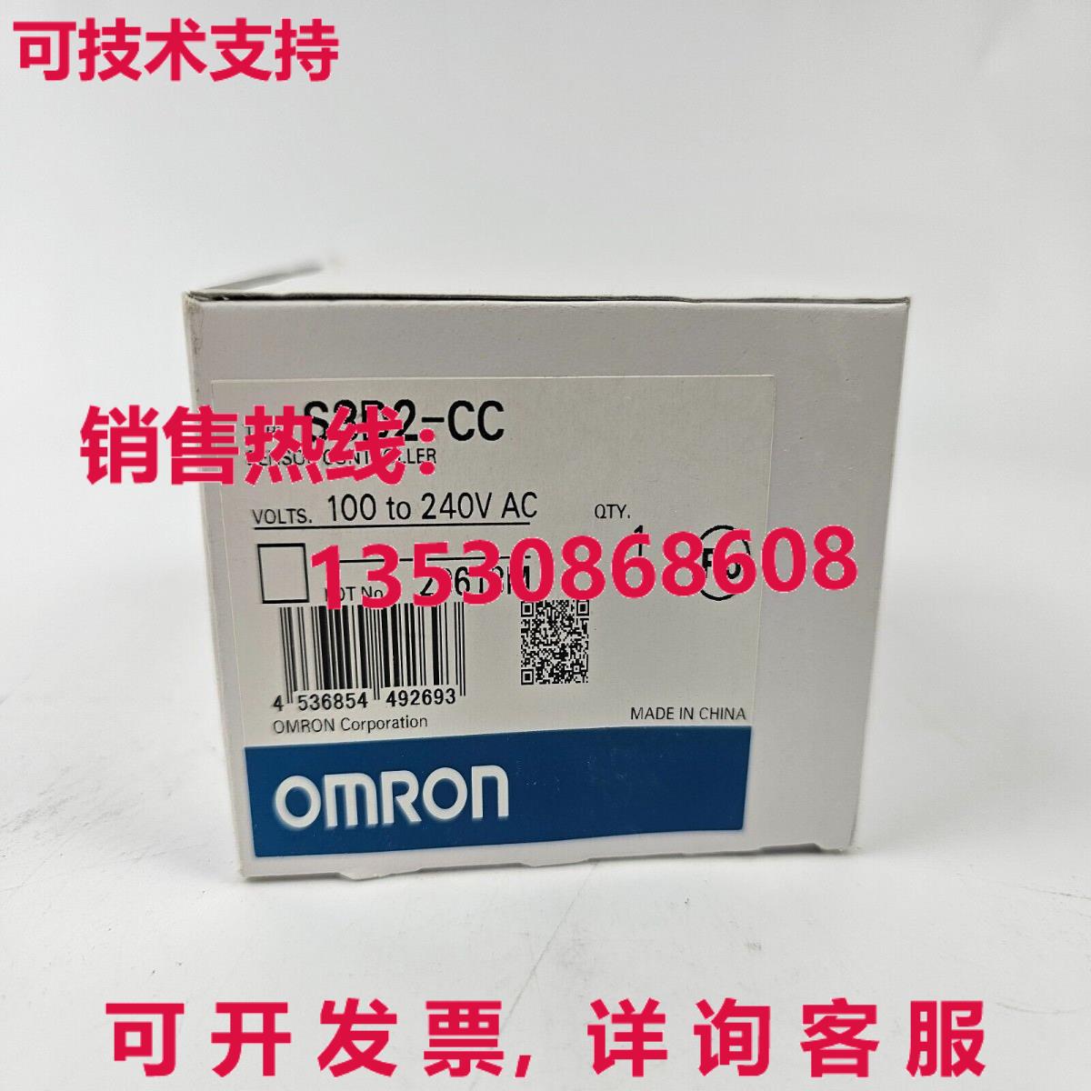 供应原装S3D2-CC可编程式可编程式可编程式传感器过程控制器