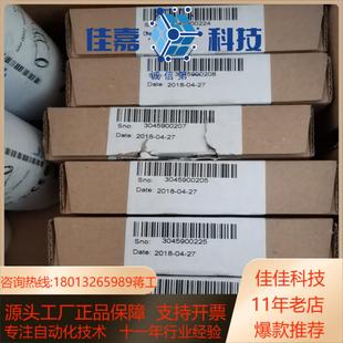 286859 1AC24DC05 STEP