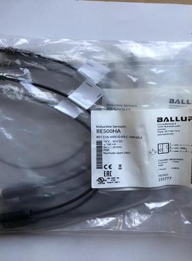 巴鲁夫 BES00HA全新原装正品