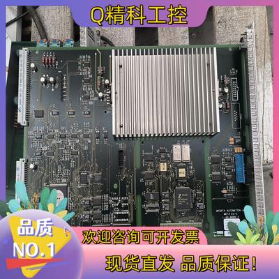 现货MYDATA  AUTOMA TION  AB  MOT3
