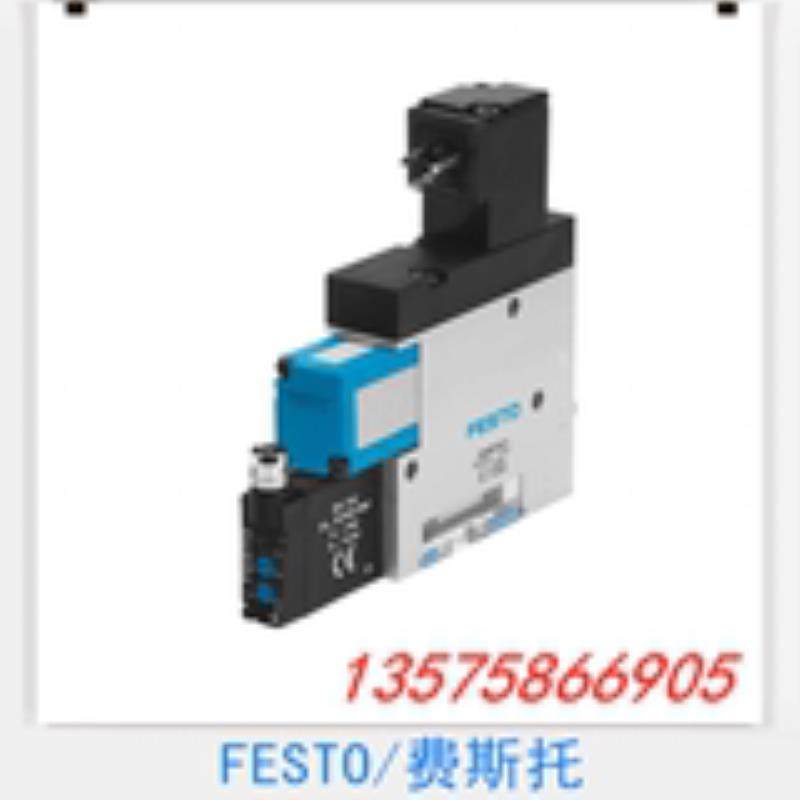 费斯 FESTO 费斯托 真空发生器 162502 VADM-95 议价