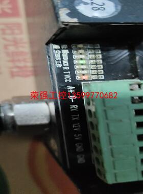 【荣强工控】工业智能粉尘传感器b000-abf6