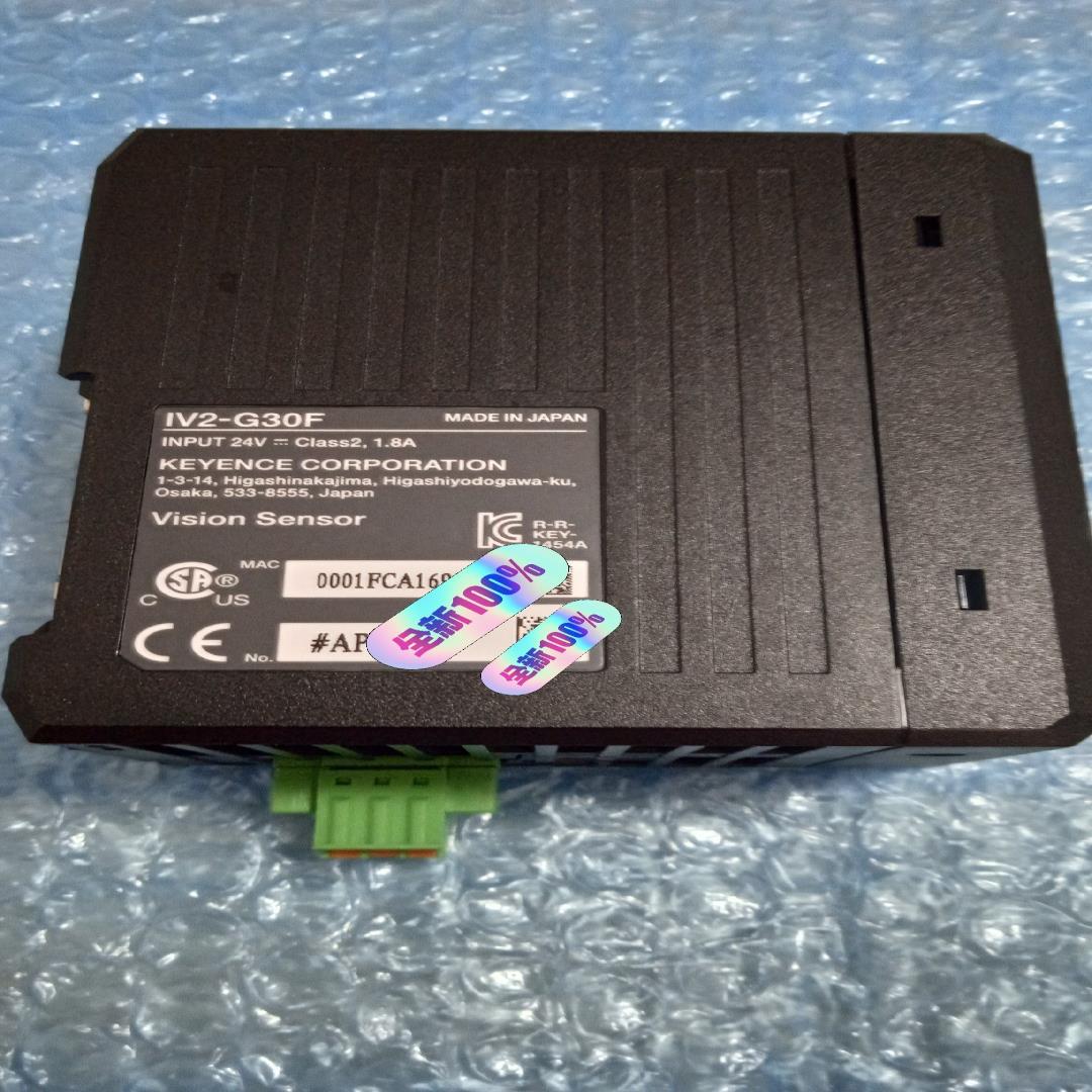 基恩士IV2-G30F  IV2-G500CA  IV2-C(崽崽配件）