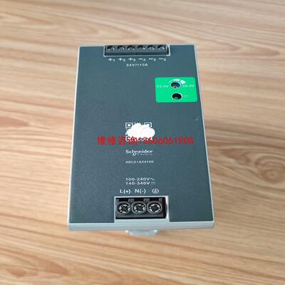 （请询价）电源，ABLS1A24100，1台议价