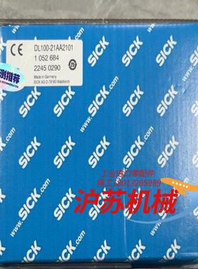 DL100-21AA2101 西克SICK全新原装正品
