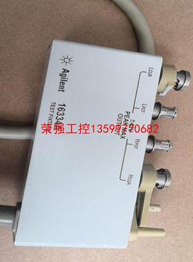 【荣强工控】Agilent/安捷伦16334A电桥测试夹具SMD电桥贴片