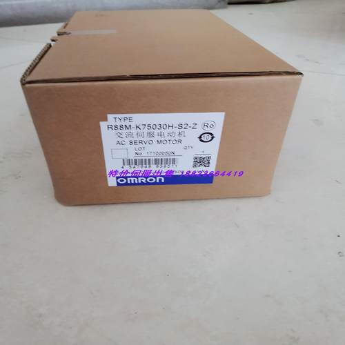 R88M-K2K020H-S2/K3K020H/K1K530