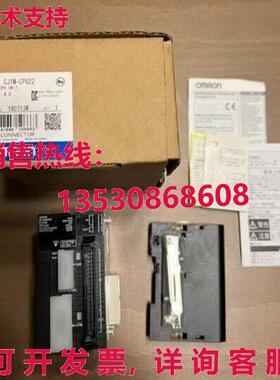 供应原装CJ1M-CPU22处理器单元CJ1MCPU22