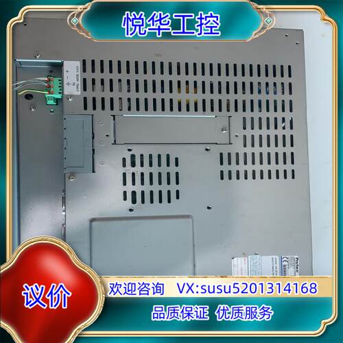 普罗菲斯触摸屏FP3710-T42-24V-U的。成议价