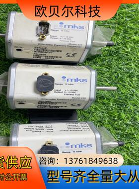 MKS 226A-30734 议价