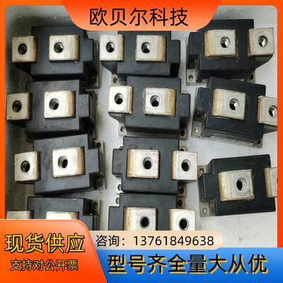 模块DZ600N16KB01   6个