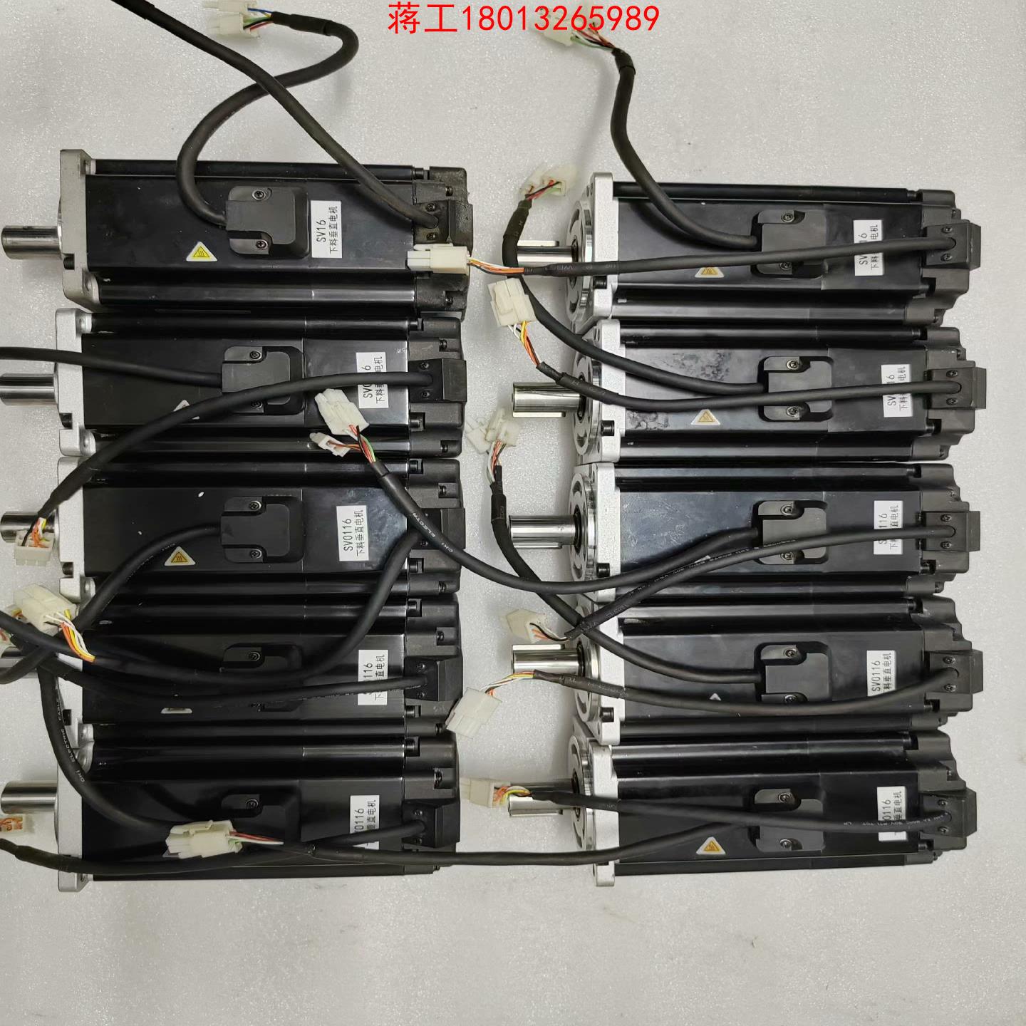 SV-X1MH075A-B2LA-0003SV-X1MH0议价