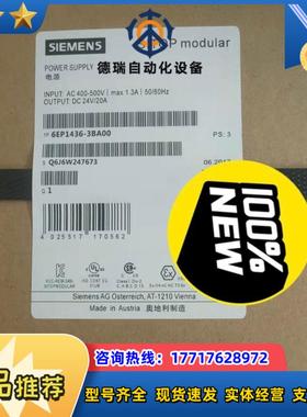 电源6EP1436-3BA00议价