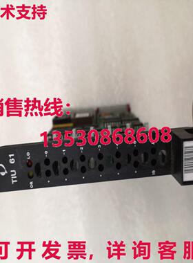 供应原装美卓维美德TIU 61 A413111板