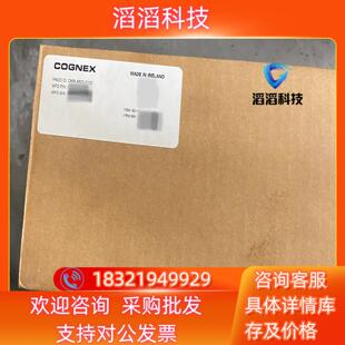 8600 0100全新 枪DMR 现货康耐视扫码