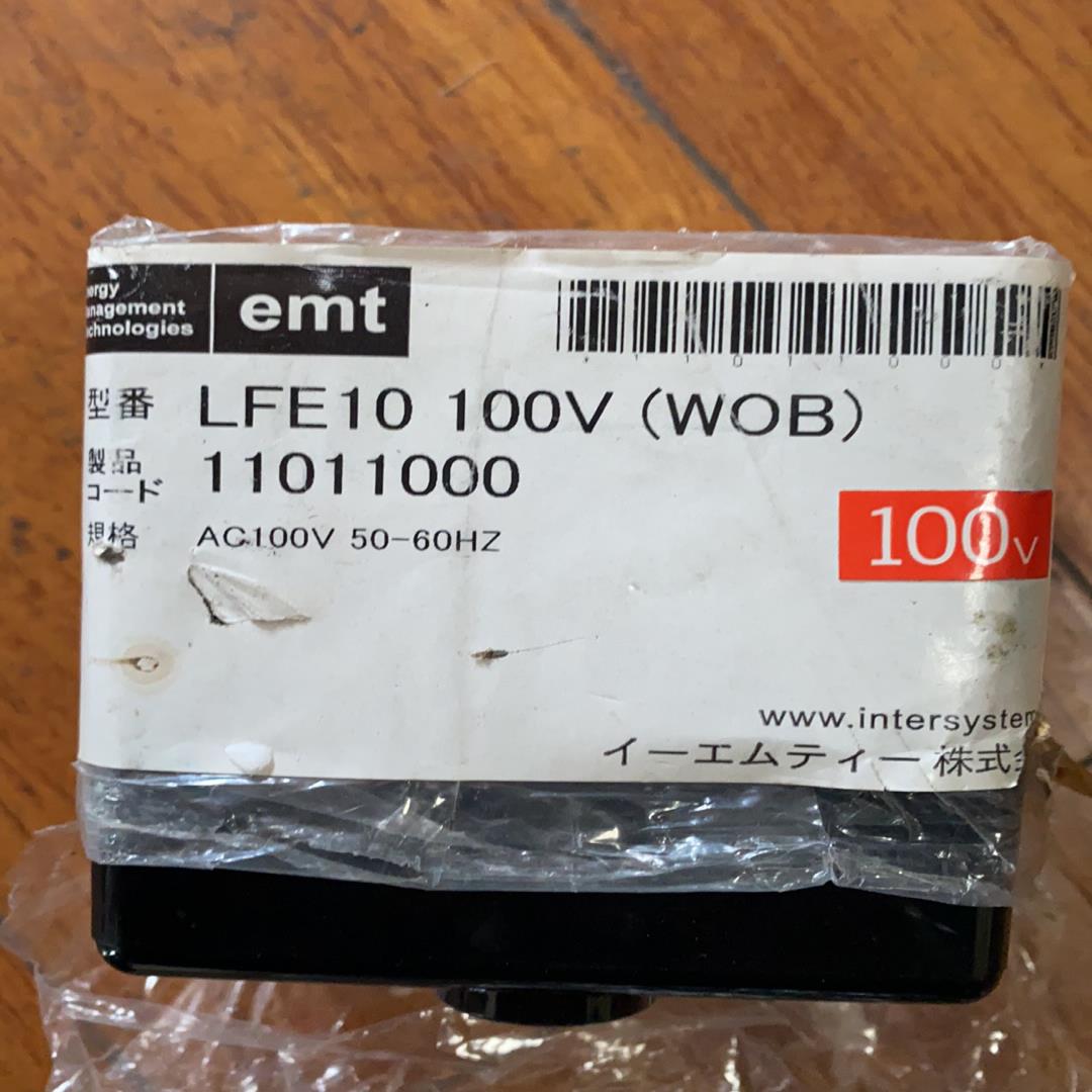 LFE10火焰放大器 AC110V一只(崽崽配件）