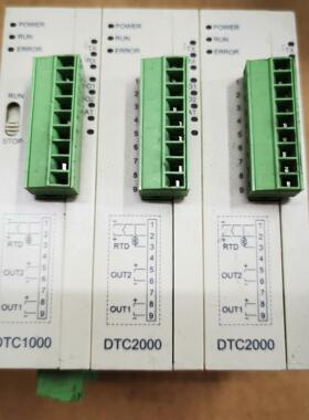 [德峰]DTC1000R  DTC2000R