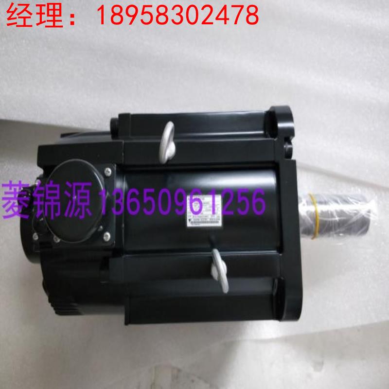 安川伺服电机SGMGV-75ADA2C/75ADA6C/75ADA61