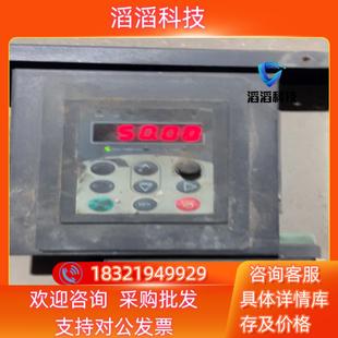 现货欧华EM580H 欧华1115KW G11P15T4B