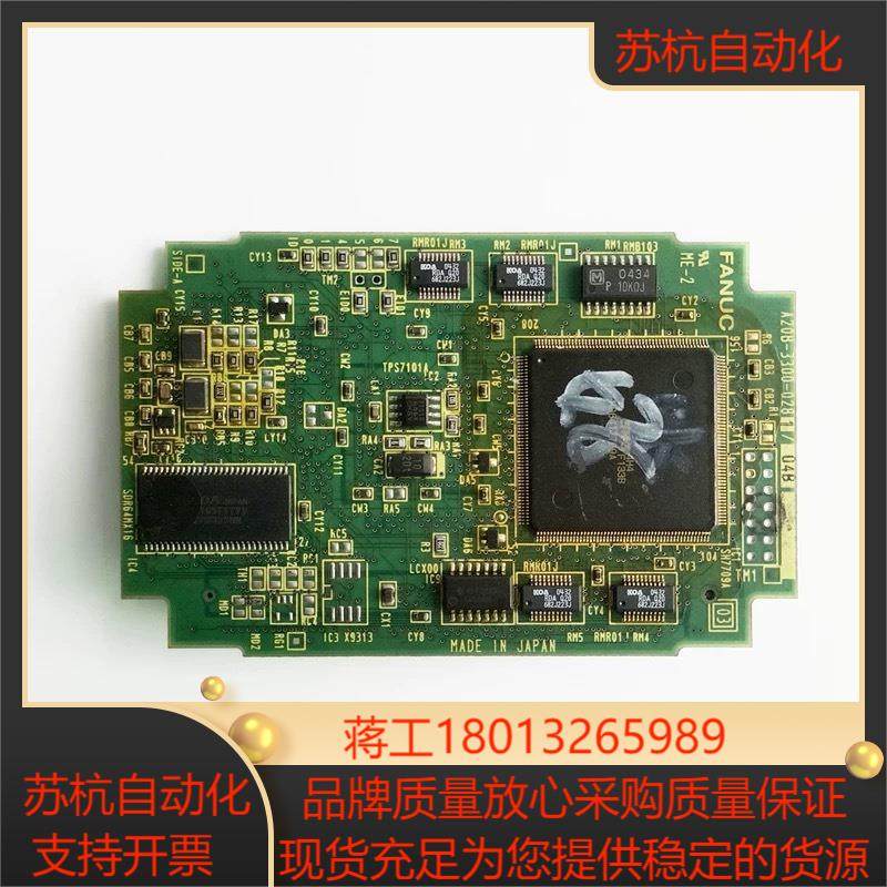 A20B-3300-0283 A20B-3300-0282