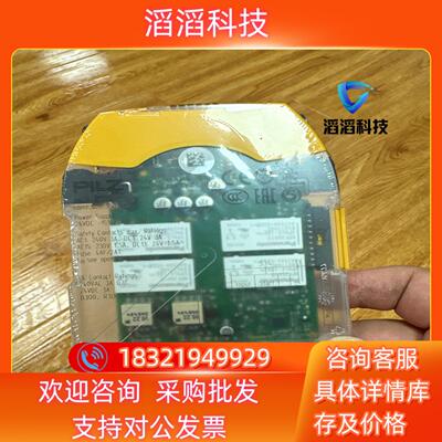 现货皮尔兹750101 全新原装    顺