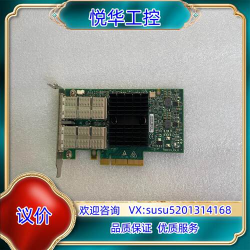 原装Mellanox CX314A MCX314A-BCCT 4议