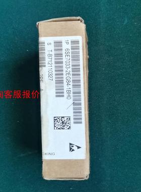 【环球】6SE7 033-2EG84-1BHO