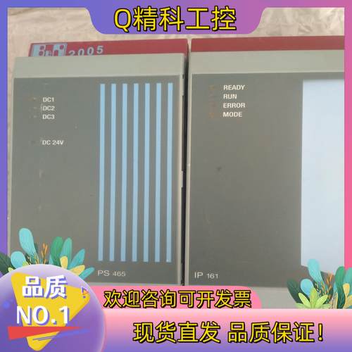 现货贝加莱PS465   3PS465.9 成色新功能完好