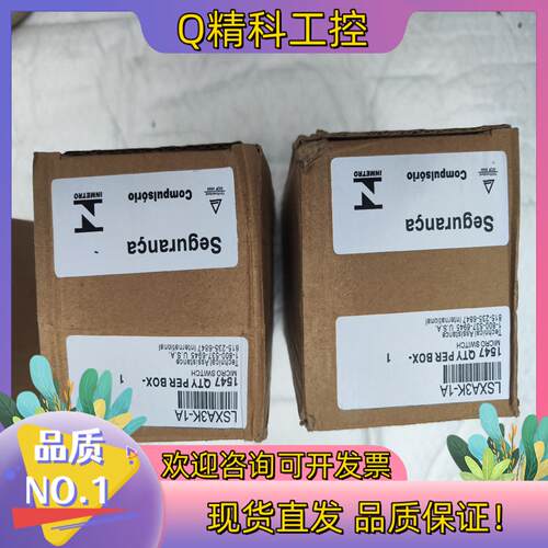 现货Honeywell霍尼韦尔防爆行程限位开关 LSXA3K-1