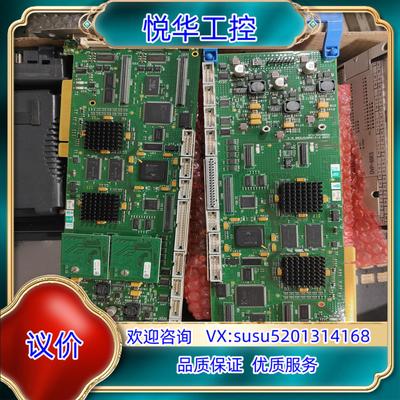 原装ICOS视觉MVS6102T/3/0/3议