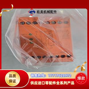 德国多德安全继电器BD5935现货议价议价