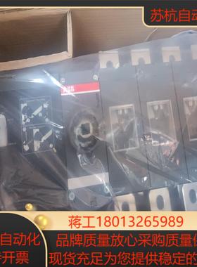 OTM630E4CM230C 双电源开关 1SCA02