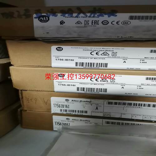 【荣强工控】1756-IB16I
