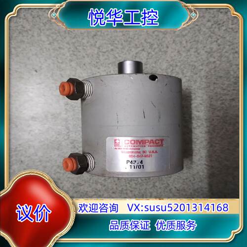 原装现货MPM配件COMPACT气缸P4374议价