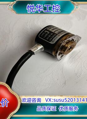 丹麦SCANCON 编码器2RMHF-D-04-14-64-议价