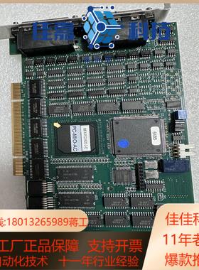 原装Precision MicroControl MFX-P