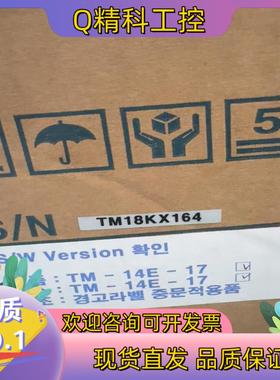 现货全新doosan vision驱动器300419-00035