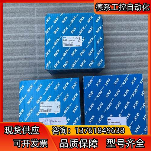 SICK编码器AFM60B-TEKA0-S02