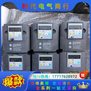 佳乐变频器 商量议价 量大 来