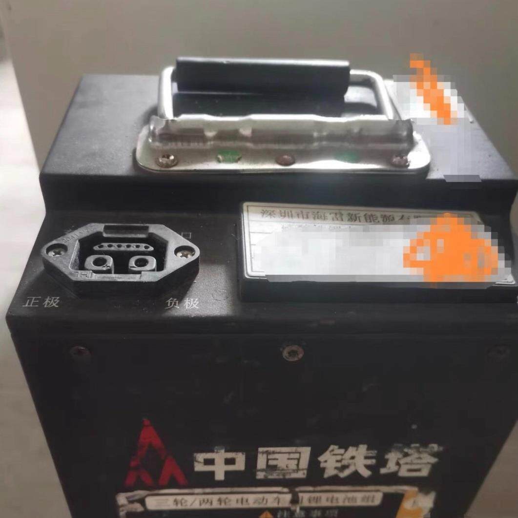 【议价】高价收光宇换点e换电电池铁塔电池光宇哈喽电池智