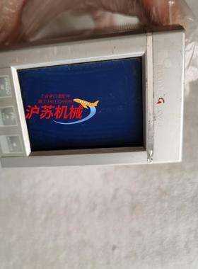 多摩川Tamagawa，DM500-I，51226004